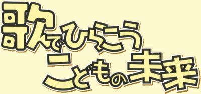 �`�����e�B�[�R���T�[�g �̂łЂ炱�����ǂ��̖��� �`�������V�R�ƍ����̂ЂƂƂ��`