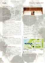 �b�������@�i�������@�b�������������@�Q�O�P�P