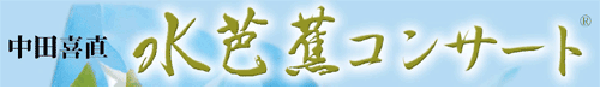 c쒼 mԃRT[g ` qǂƁ@qǂl `