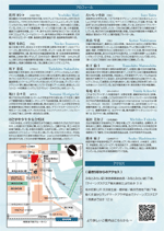 c쒼 mԃRT[g ` qǂƁ@qǂl `